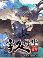 恋爱真心话 综艺 2025